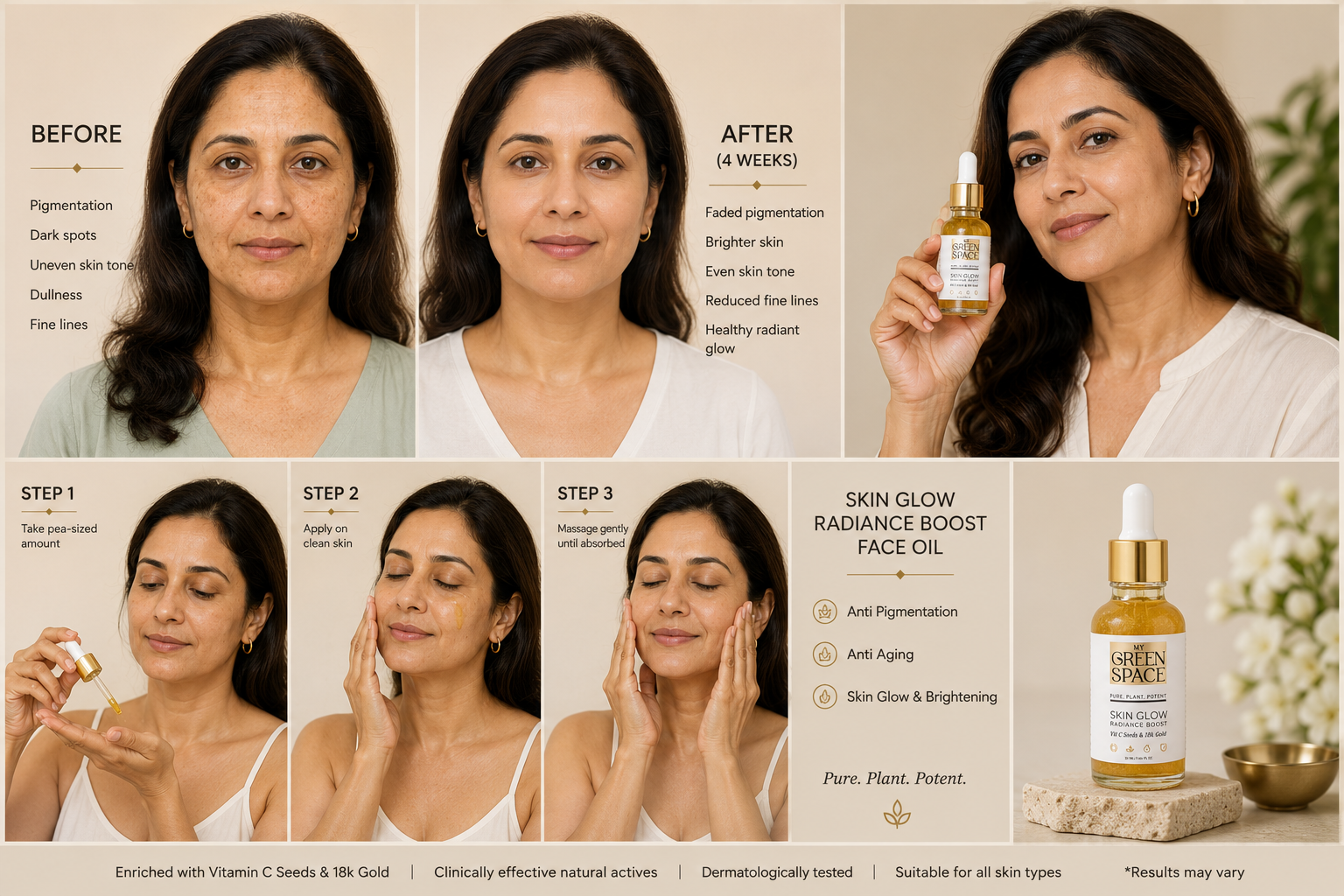 Skin Glow Face Oil